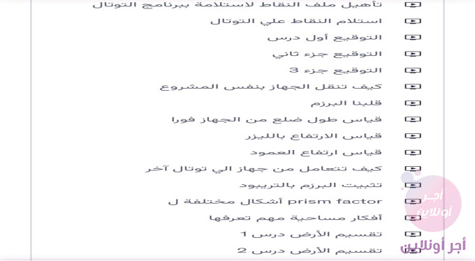 slider-listing